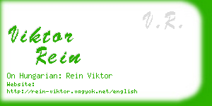 viktor rein business card